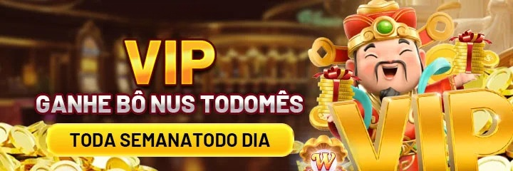 7zz Ganhe R$ 100,00 Gratis